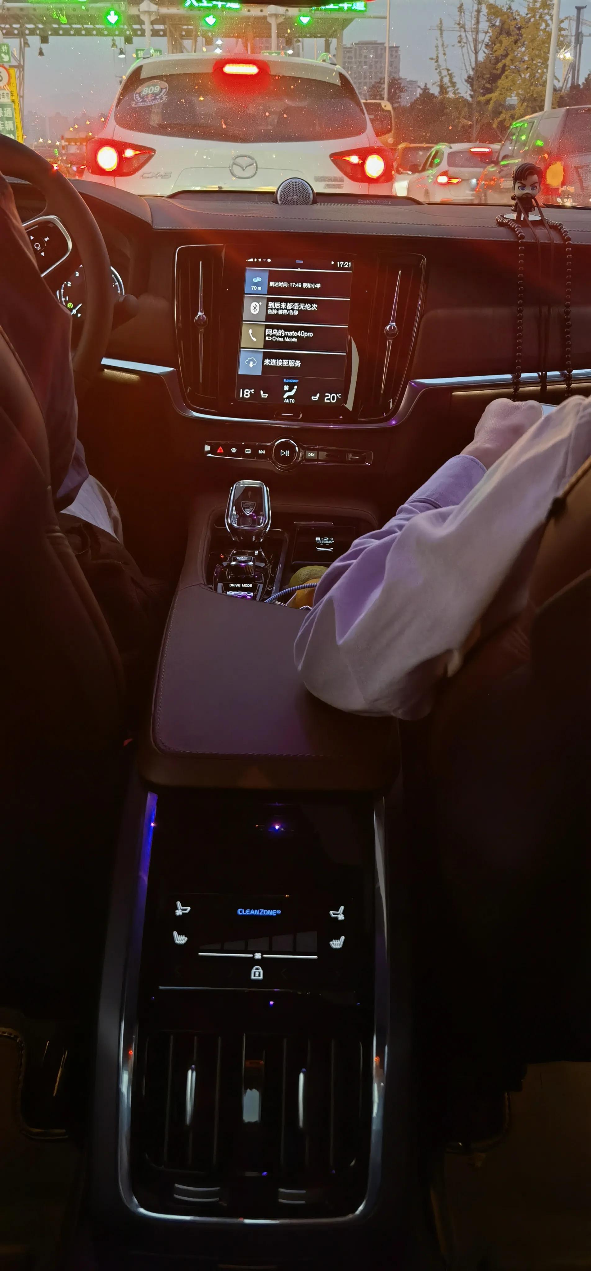 沃尔沃s90b5智雅2024动力,沃尔沃s90b5智远和智雅的区别