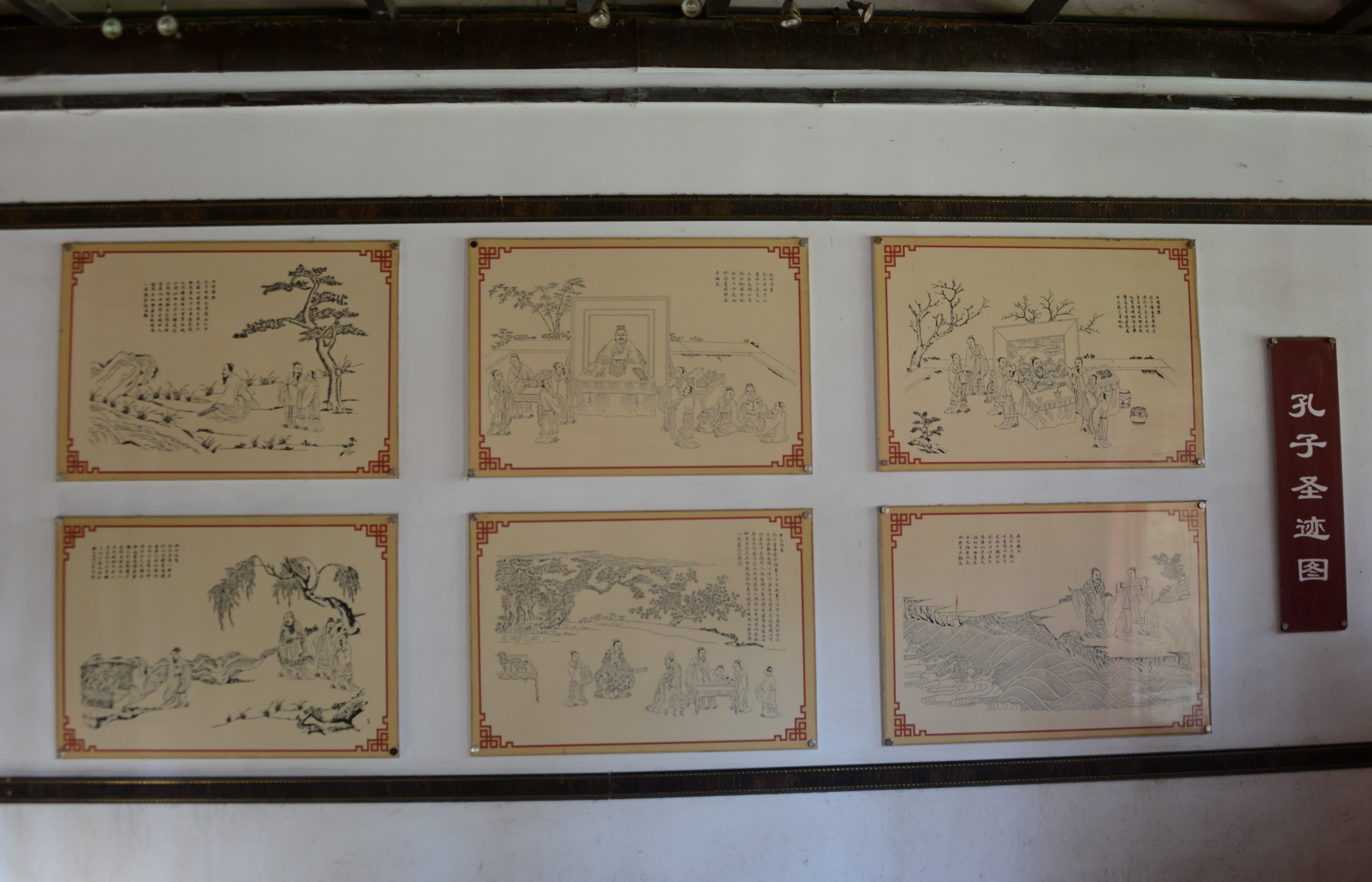 南阳诸葛书院,南阳卧龙岗诸葛书院