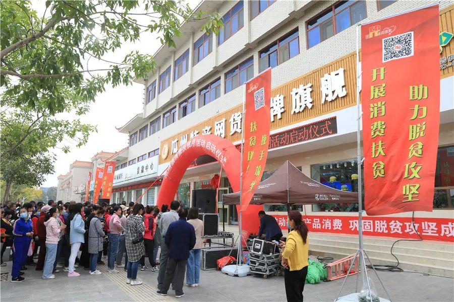 瓜州农特优品价格,瓜州农特产品怎么样