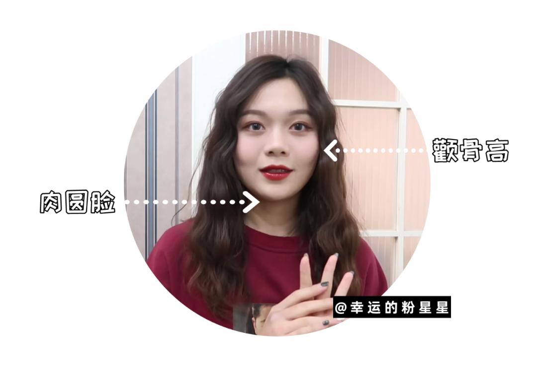 大脸应该剃什么头,大脸适合怎么弄头发