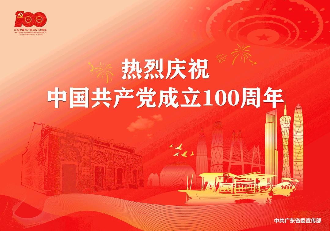 诈骗手法环环相扣教您识破,骗术升级警惕术