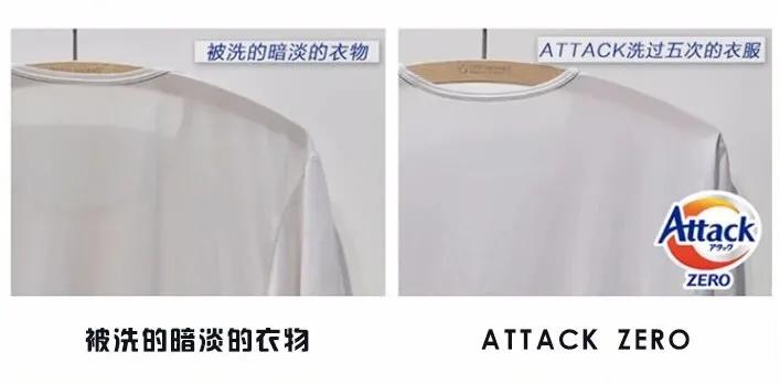 花王洗衣液推荐,洗衣液国货测评