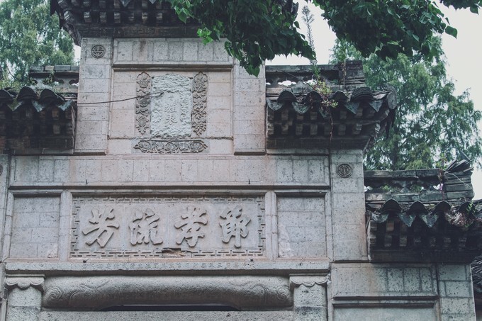 心中有桃花源何处都是山水间,心中若有桃花源何处是水云间