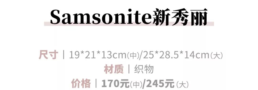 200-500儿童书包,儿童书包买轻便的还是减压的好