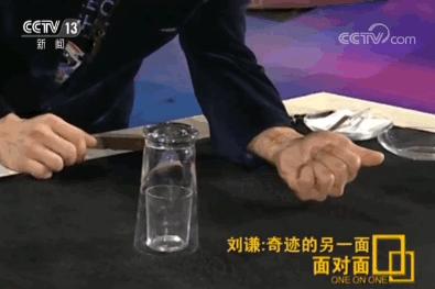 一枚硬币的命运,滴了一滴水在他头上会死吗