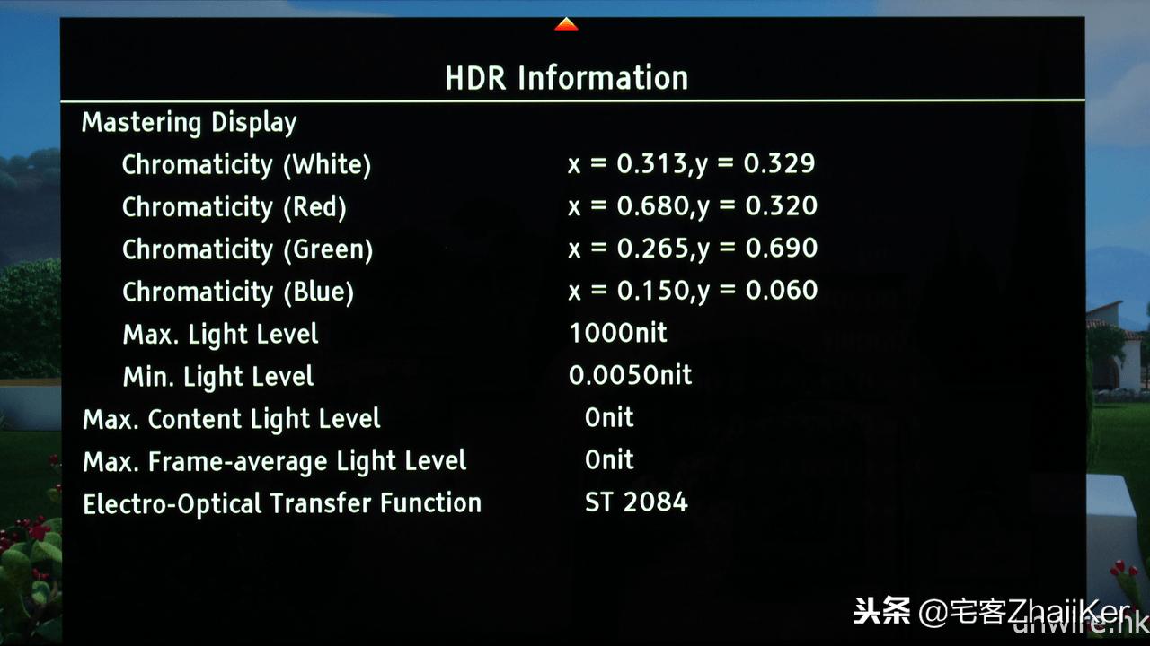 先锋udb-lx500蓝光播放器,先锋lx500蓝光机音质评测
