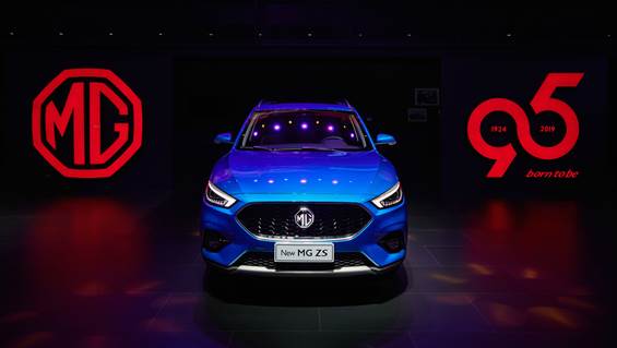 名爵zs面世时间,名爵zs新款即将上市