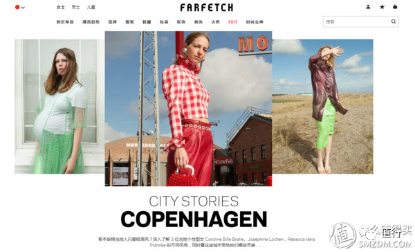 可以用支付宝的海淘网站,不撞包名牌包包