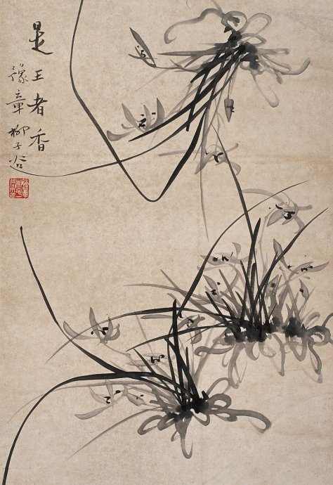 柳子谷花鸟作品大全,柳子谷花鸟精品图片