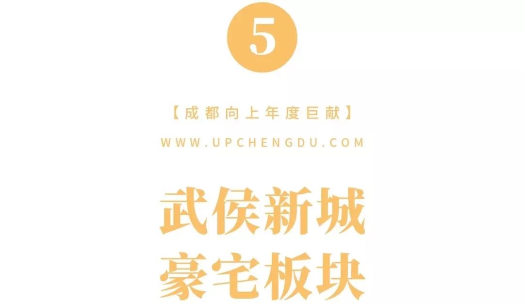 楼市巨变前夜的视频,楼市处于巨变的前夜