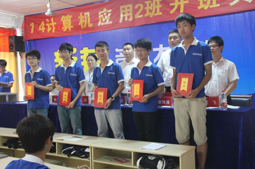 计算机应用专业就业方向,学计算机应用有用不