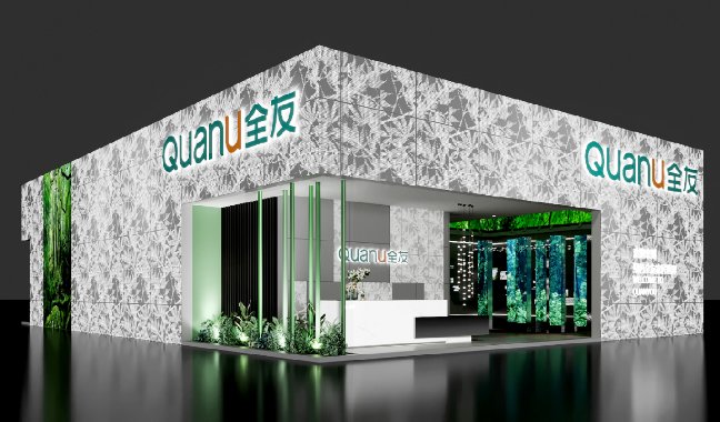 四川最好的全屋定制是哪个牌子,四川全屋定制家具十大品牌