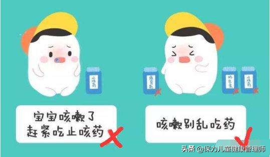 想养个健康的女孩,想要养一个聪明宝宝
