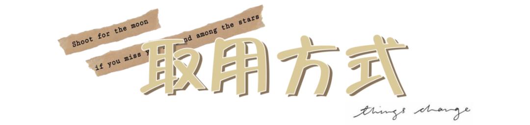 网红卸妆水红黑榜,十大网红卸妆水排行