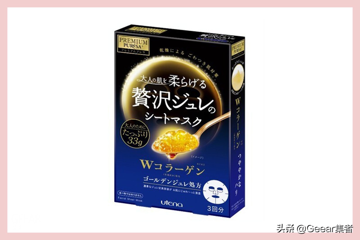 台湾十大化妆品排行榜,台湾药妆店盘点