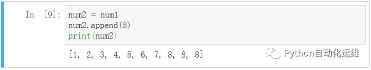 python中列表元组的区别,python列表和元组实训过程