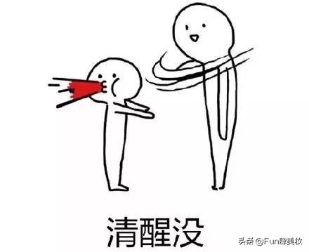 假大牌到底值不值得买,十大逆天的山寨品牌