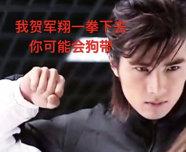 这些口误闹出的笑话,一时口误闹出的笑话评论区原视频