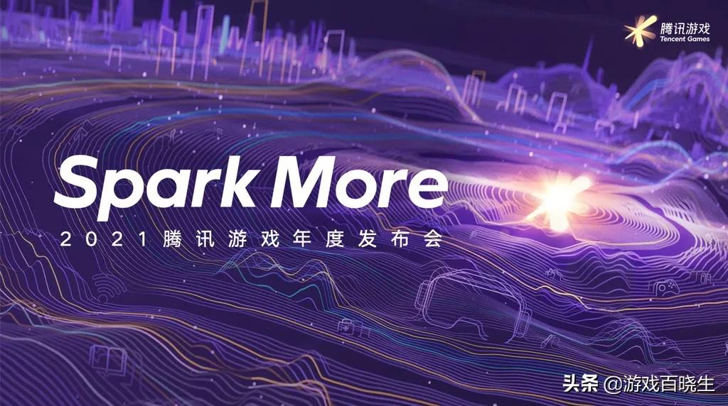 00后小时候洛克王国游戏图片,00年的洛克王国