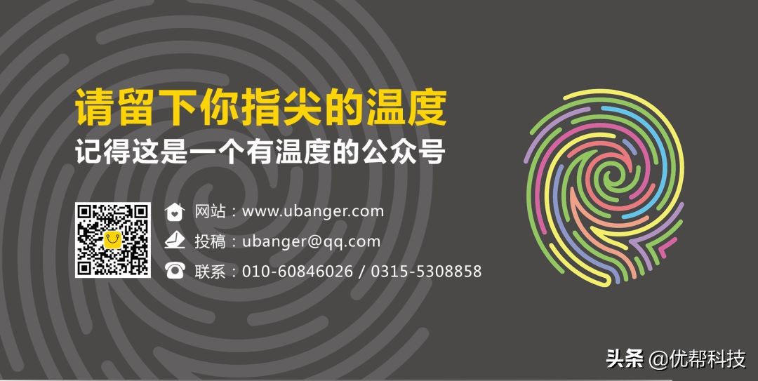 邦迪创可贴的感人故事,邦迪创可贴的故事是部电影吗