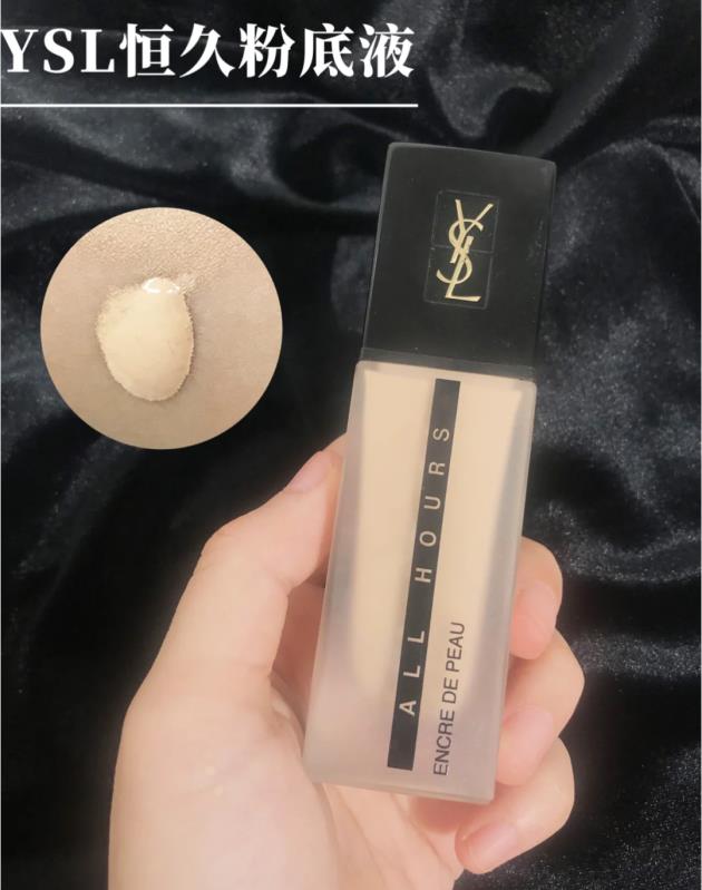 迪奥和纪梵希遮瑕棒,持妆粉底液混合纪梵希滋润粉底液