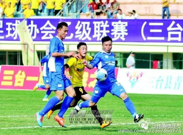 三台县为什么被誉为四川省足球之乡？