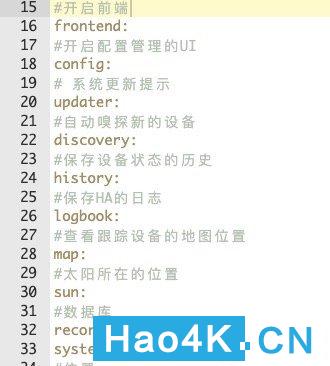小米多模网关接入homeassistant,智能家居安装后如何接入homekit