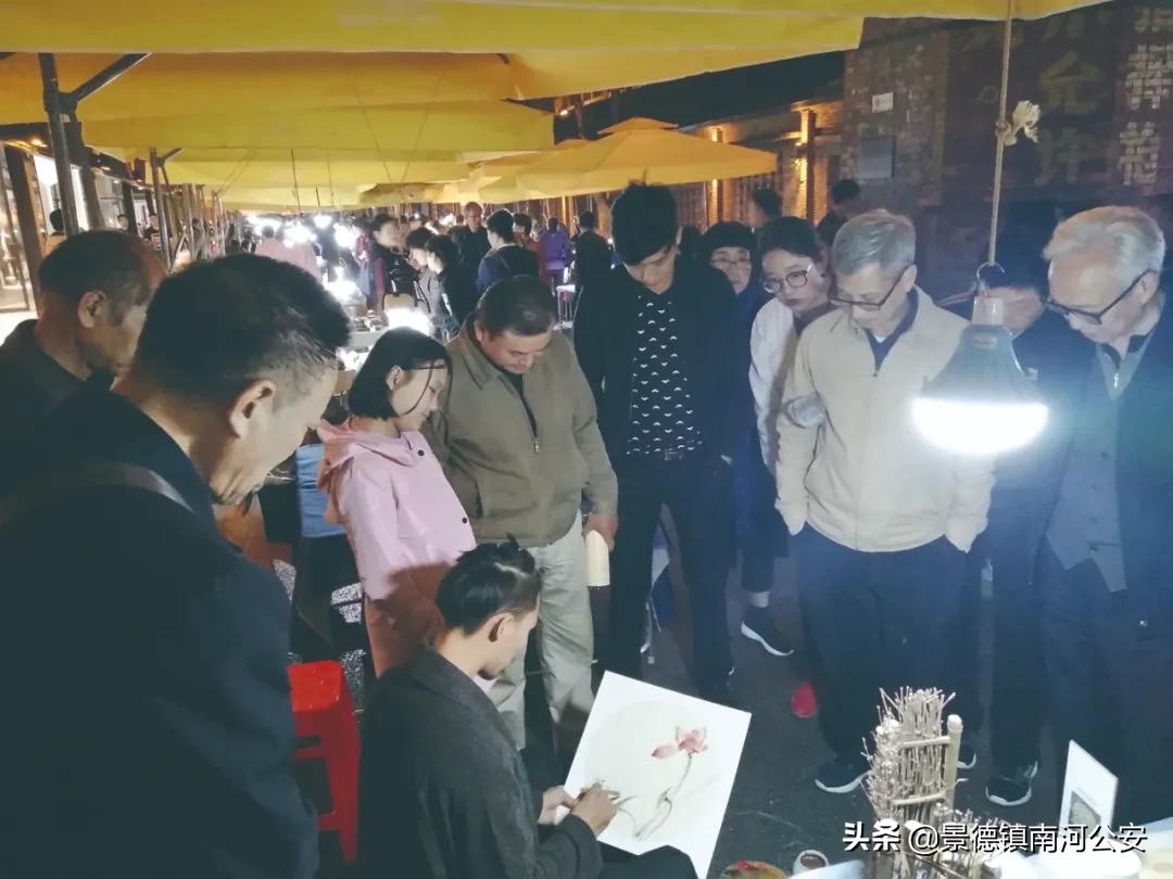 你就是你，别样的美丽！对景德镇市城市形象定位“美景、厚德、镇生活”的浅见解读