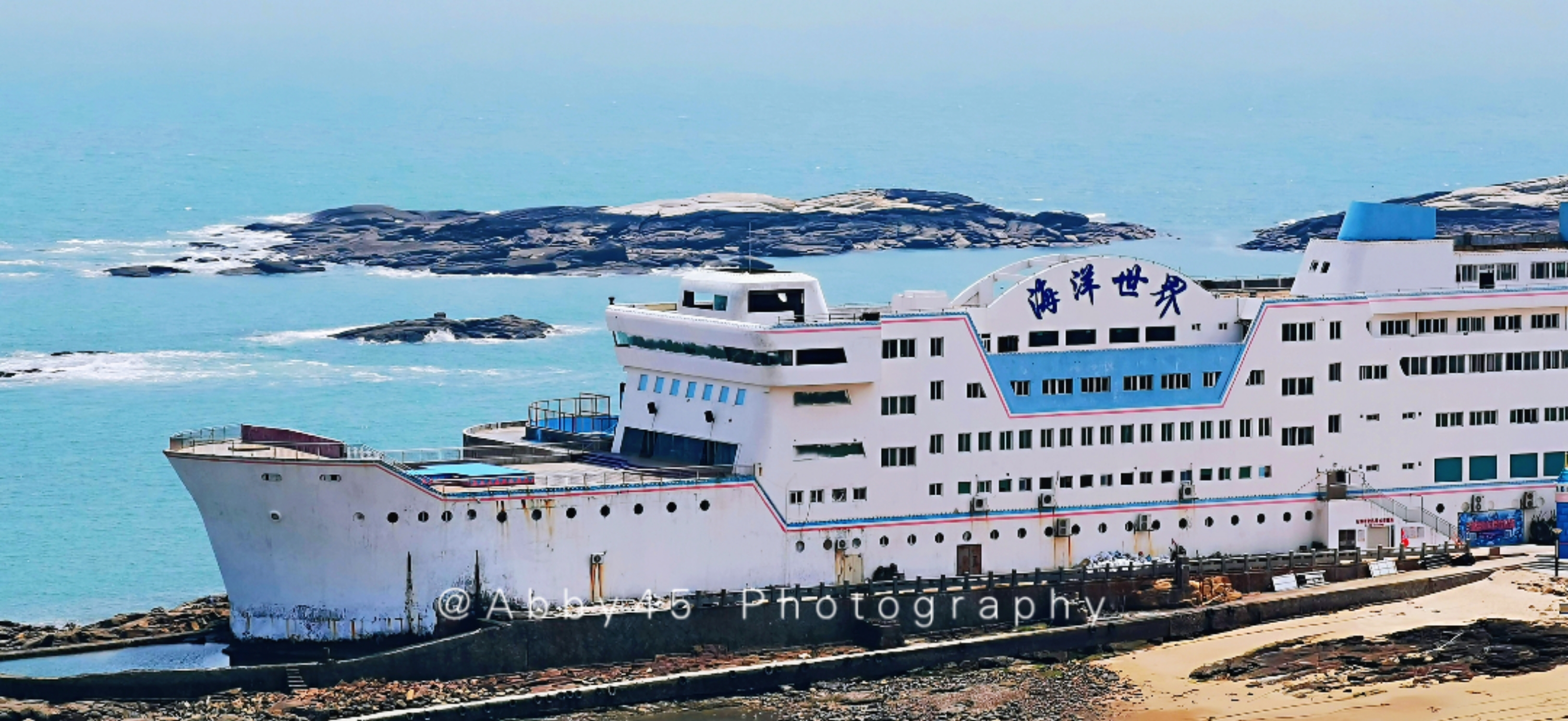 石狮海洋世界和厦门海底世界,泉州石狮海洋世界官方号视频