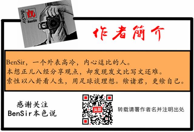 朱茵和周星驰爱情故事,朱茵碰到周星驰与莫文蔚