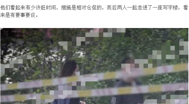 “京圈太子妃”上位后，卓伟爆料让她遭滑铁卢，白百何现状如何