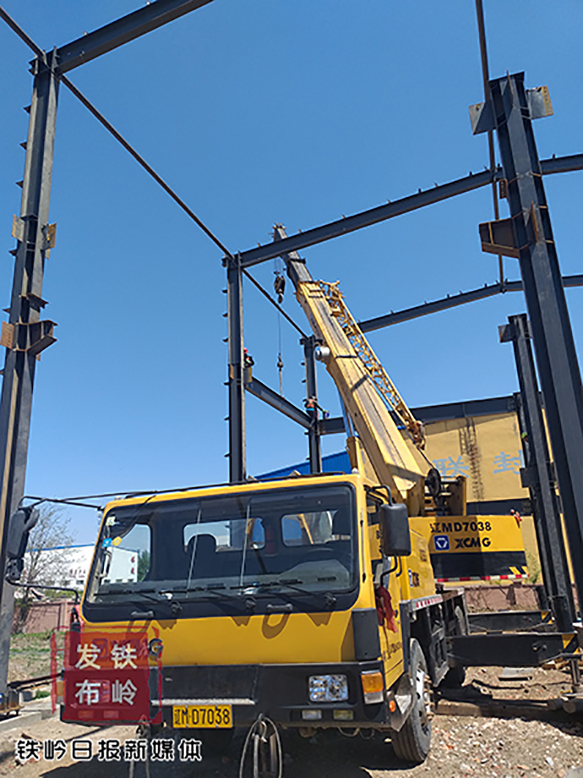 铁岭复工复产,铁岭市企业复工复产