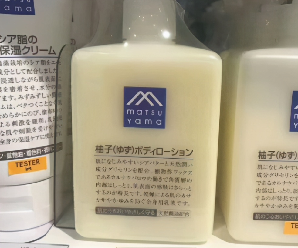 哪些美白身体乳有效果,美白身体乳夏季推荐