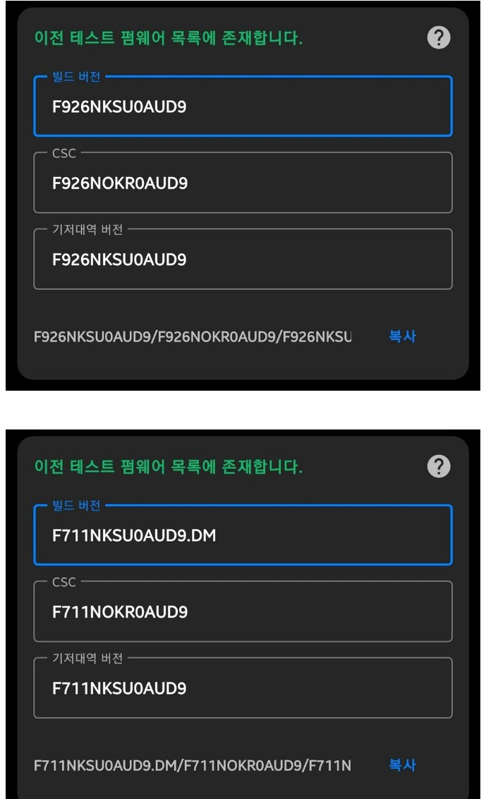 涓夋槦galaxyfold3鍙戝竷鏃堕棿,涓夋槦galaxyzfold3鏇濆厜