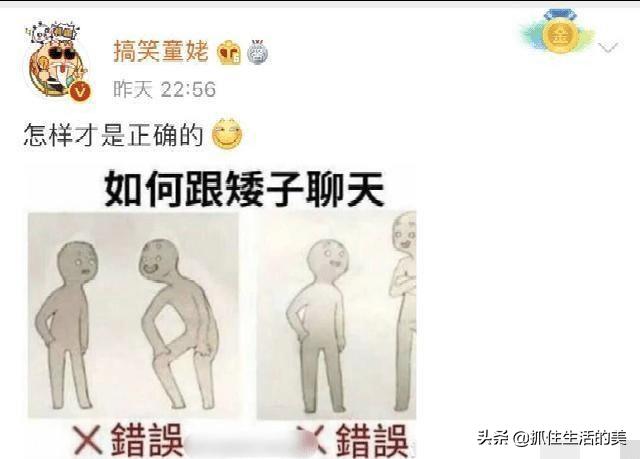 想问一个人喜欢谁该怎么说,想问一个男人喜欢自己吗怎么问