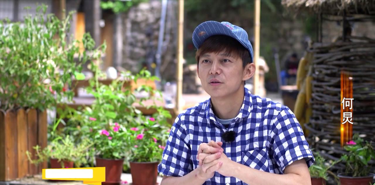 向往的生活第五季预测,向往的生活第五季热度最高