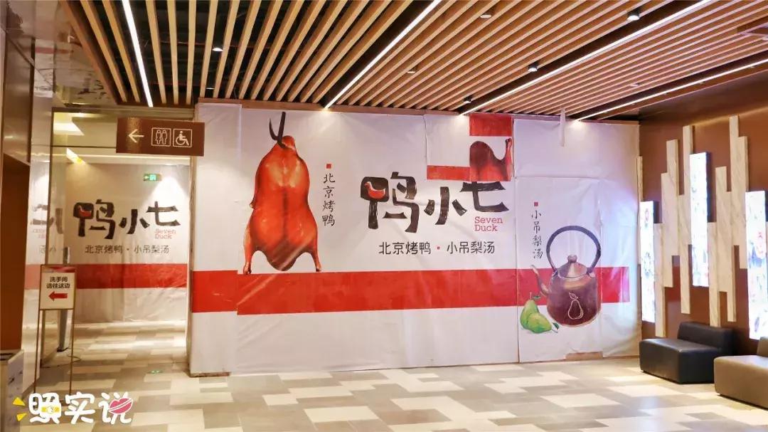 汕头两个新地标,汕头新地标在哪