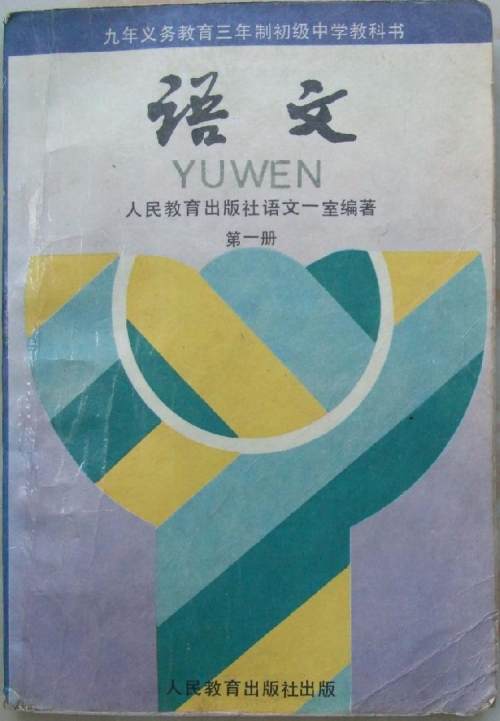 舌尖上的美食西安篇,舌尖上的中国西安美食完整版