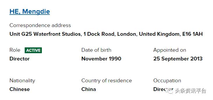 英树骗局揭秘,英树新面膜