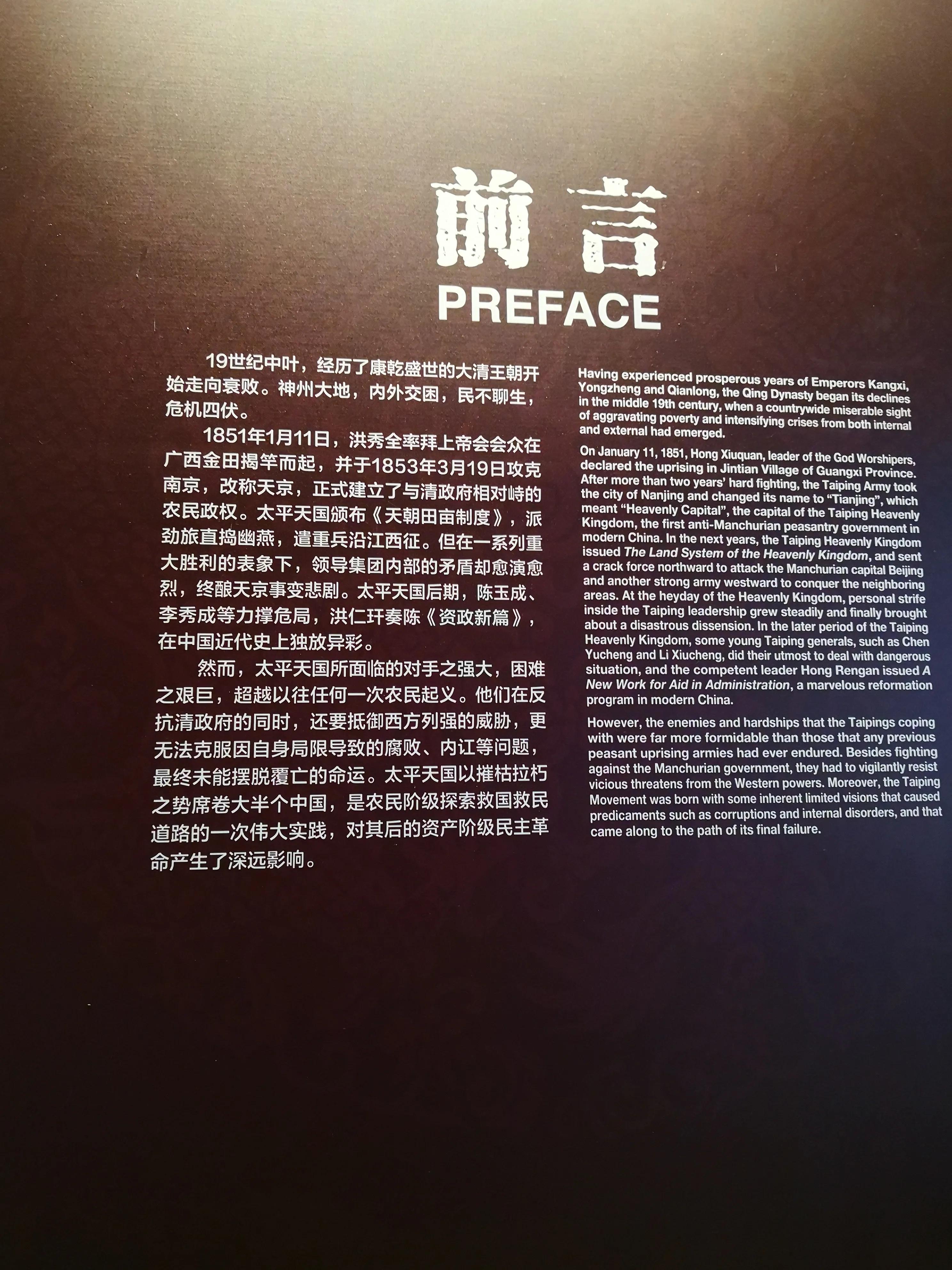 遇到这样的滴滴司机该怎么办,这才是传说中的滴滴司机