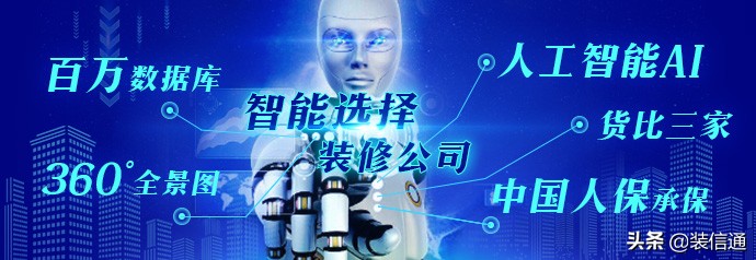 绵阳装修后除甲醛最有效方法,绵阳装修除甲醛异味治理排行