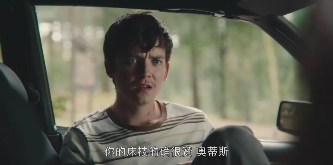 爱情保卫战全场渣男渣女,全员恶人渣男