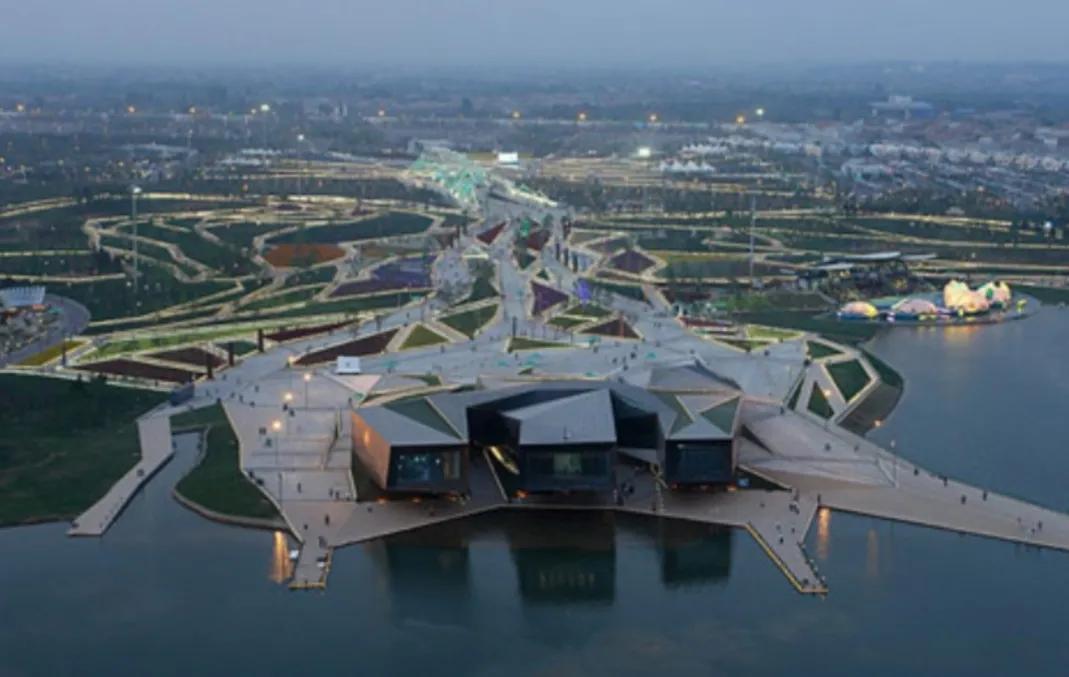 2011西安世园会,西安世园会2011