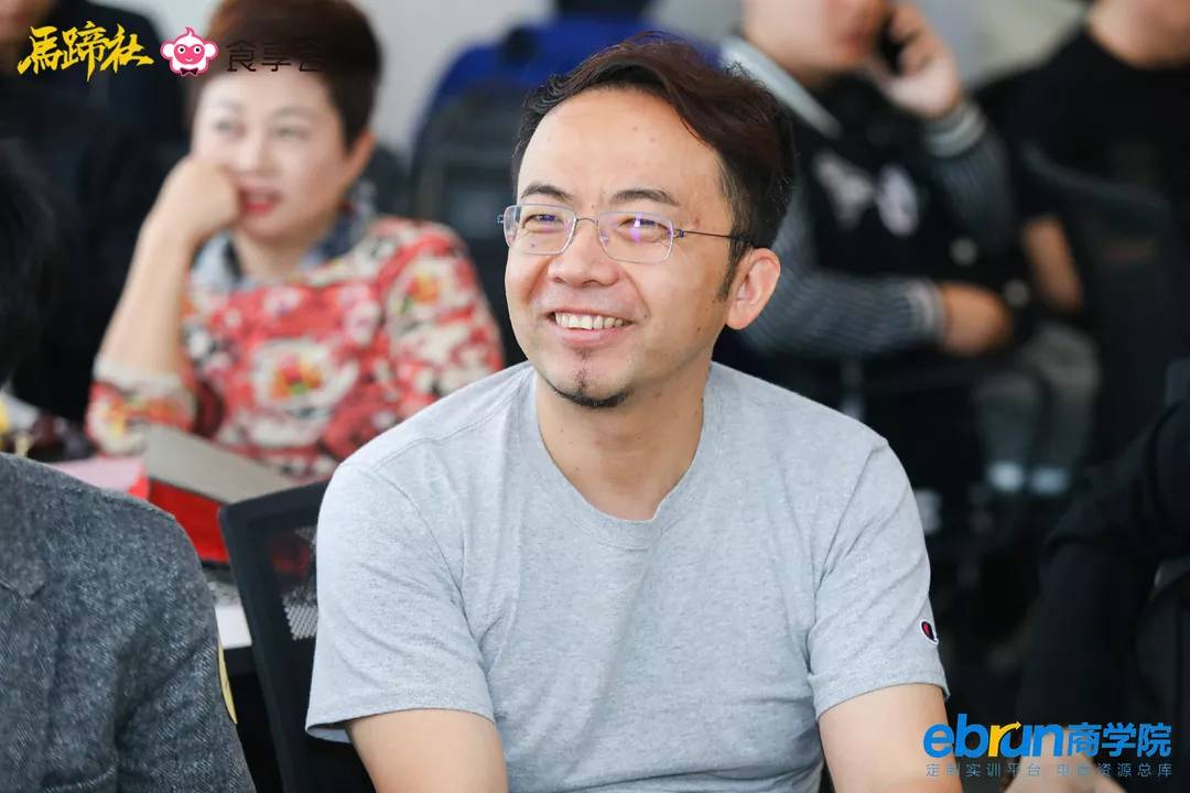 马蹄社食享会游学实录丨揭秘社区拼团-到底是不是风口？