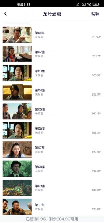 华为wifi6路由器ax3pro一碰连网,华为ax3pro怎么设置wifi6