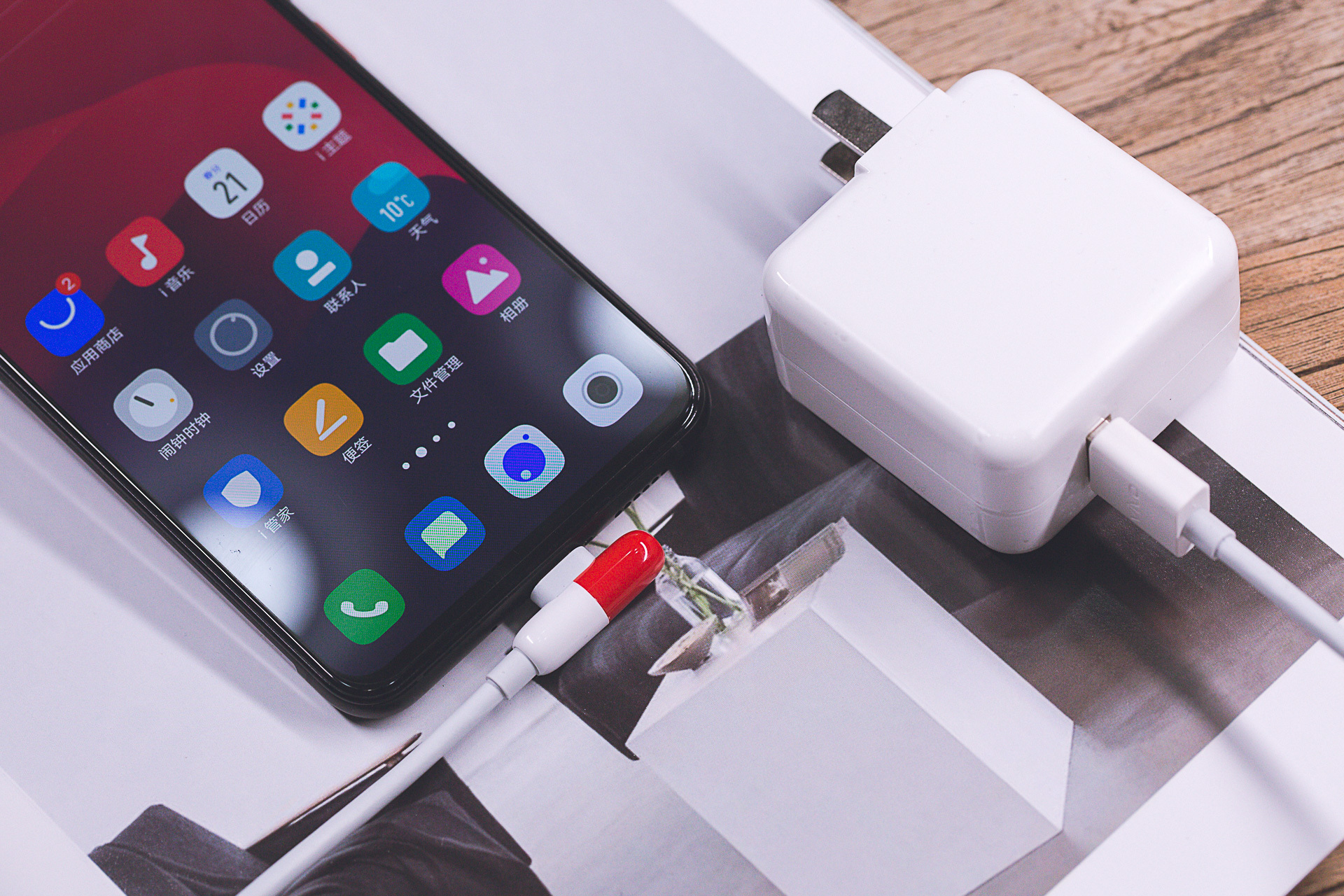 vivoiqoo最高画质玩游戏,vivoiqoo一代性能模式