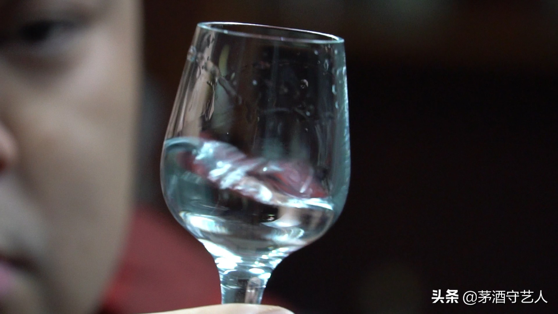 茅酒守艺人品酒视频,茅酒守艺人酱香