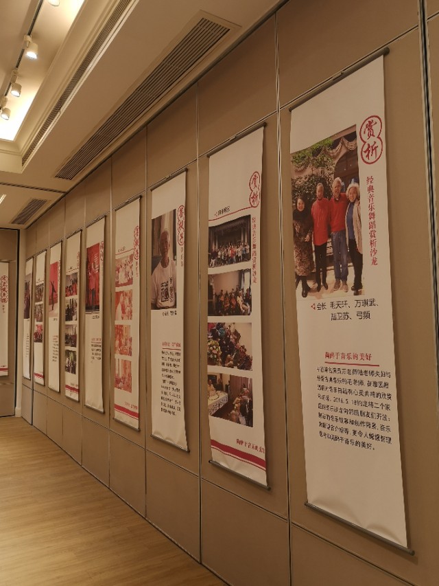 乌镇雅园养老的运营模式,乌镇雅园养老房值得购买吗