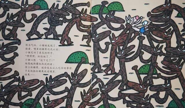 神奇的糖果店绘本故事,充满神奇想象力的童话故事