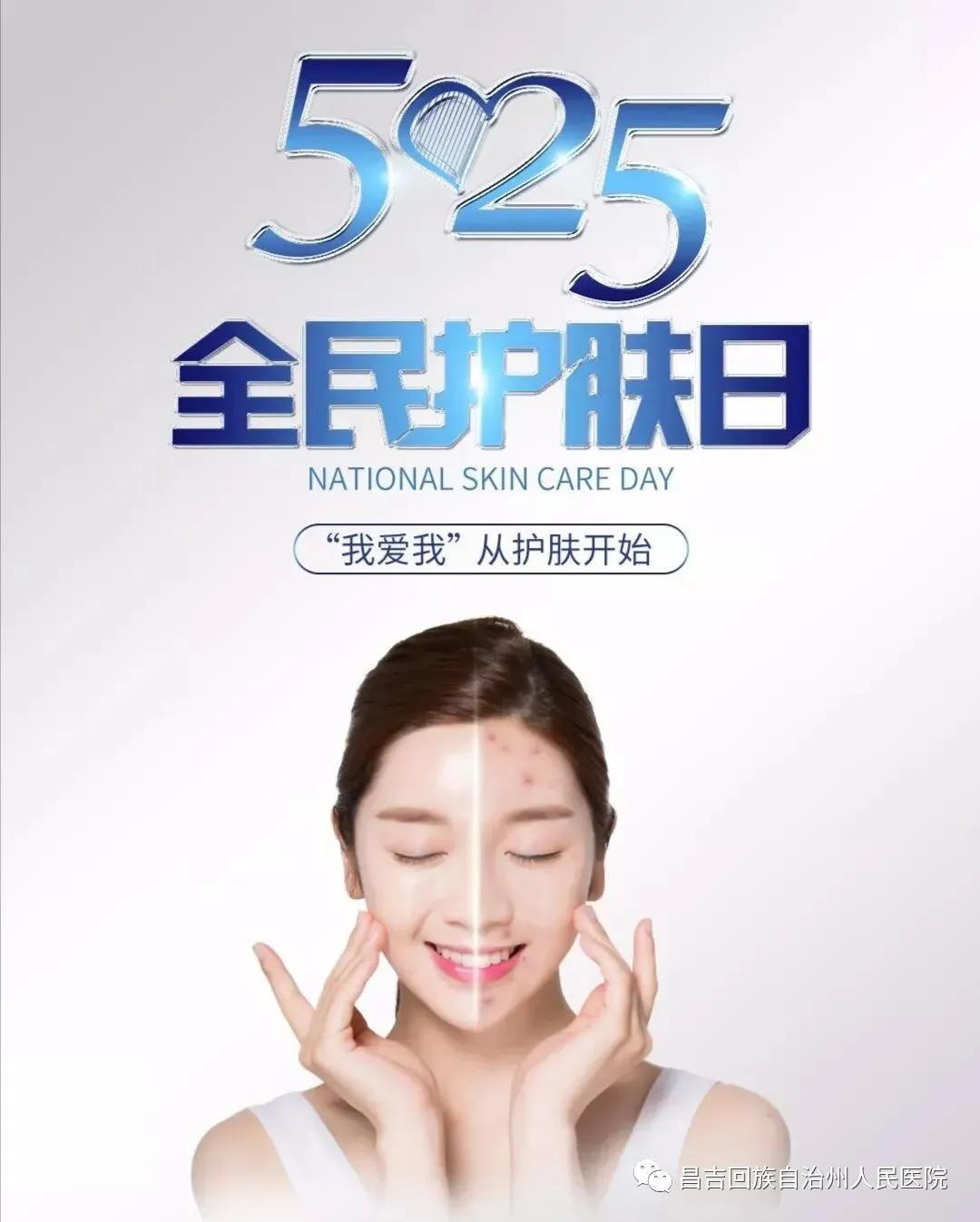 医共体助力疫情防控,医疗救治疫情防控